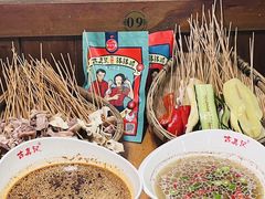 -古真记钵钵鸡(总店)