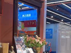-十八字金银饰·拼豆·开蚌手工体验团建(君太百货店)