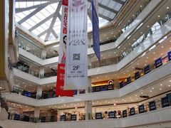 -光启城时尚购物中心