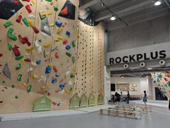 -ROCKPLUS攀岩馆(环宇城店)