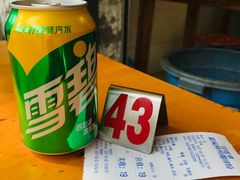 -龍城柳州螺蛳粉(群星路店)