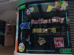 -深圳来福士广场