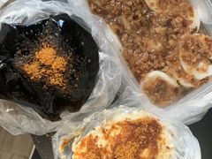 -共和老洪豆花草粿水粿