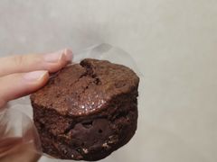 巧克力司康-原麦山丘(东四店)