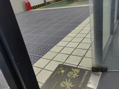 -百年尹氏汤包(湖南路狮子桥店)