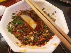 -花水湾红太阳牛肉汤锅
