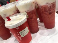 -奈雪的茶(市百一店)
