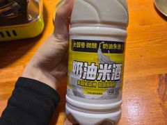 -大叹号啤酒屋·延边料理(建工店)