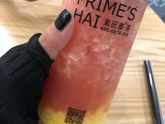 -素匠泰茶(三里屯SOHO工体奶茶店)