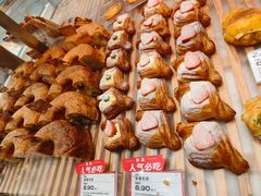 -卡玛王子·面包·蛋糕(南山宝能环球汇店)