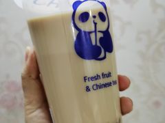 酒酿芋圆-茶百道(世纪大道店)