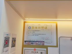 -洗脸猫·洗脸吧