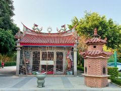 -五缘湾湿地公园