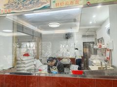 -周门传统竹升面