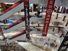 -兰岛广场(白沙路店)