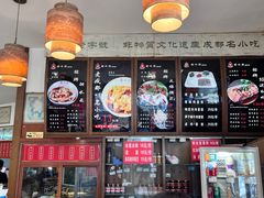 -钟水饺(339店)