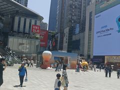 -龙湖重庆时代天街