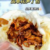 李与白包子铺💒性价比超高的包子店