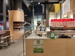 -Seesaw Coffee(苏州中心店)
