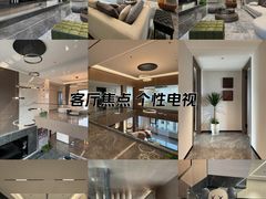 -今朝装饰(十里河总店)