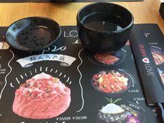 -Sushi Love 创意寿司(丽影广场店)
