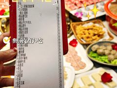 -欠火锅·水牛毛肚·团建聚餐·生日宴(何山路店)