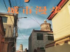 -辽代双塔