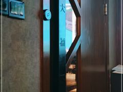 -大桶大足浴(陈春路店（3公里左右免费接送）)