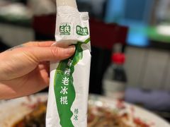 -费大厨辣椒炒肉(太平老街店)