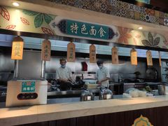 -中阿兰牛肉面(悦海新天地店)