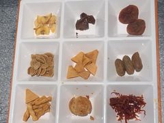 -探鱼·鲜青椒爽麻烤鱼(天河优托邦店)
