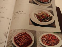 -大柴·宴宾楼(芥园西道店)