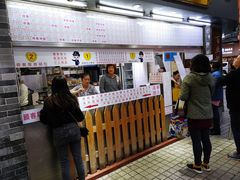 门面-百花传统甜品店(原址店)