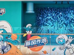 -龙湖南京江北天街