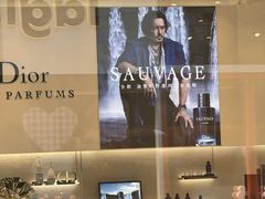 -Dior(老城根G park街区店)
