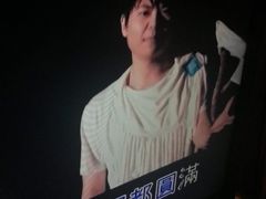 -好乐迪KTV(金钻店)