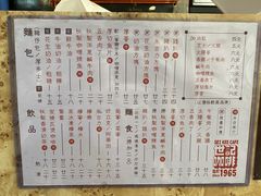 -世记咖啡(氹仔外卖店)