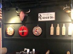 -槿Story·韩国料理(望京韩国美食城店)