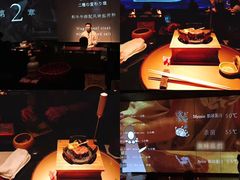 -地球美食剧场