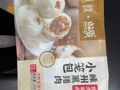 -七鲜超市(瑞虹天地太阳宫店)