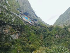 -苍山世界地质公园·石门关大峡谷