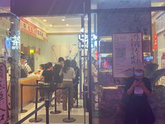 -茶颜悦色(重庆英利大融城LG层店)