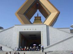 -法门文化景区