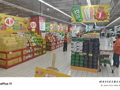 -大润发(衢州店)