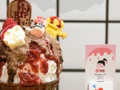 -WONDER ICE 萬得冰田(建設路总店)