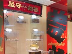 -德天顺盖码饭(人民西路店)