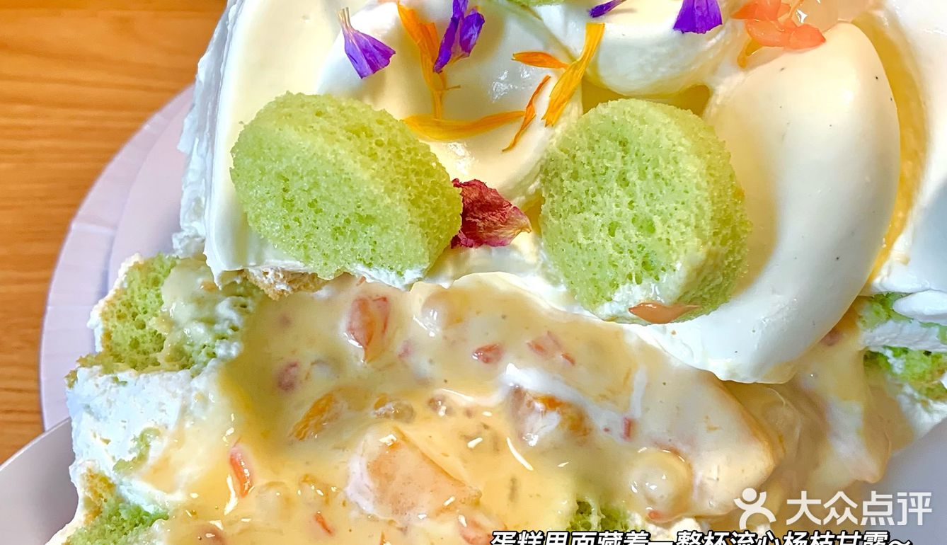 重庆探店｜这个蛋糕是来报恩的吗，梦中情糕🍰藏了整杯杨枝甘露