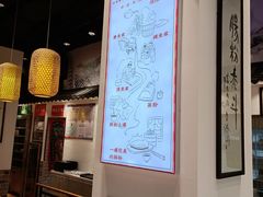 -荔银肠粉·非遗手藝(夫子庙店)