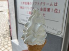 -神户六甲牧场(北野本店)