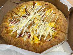-达美乐比萨(兴海大道店)